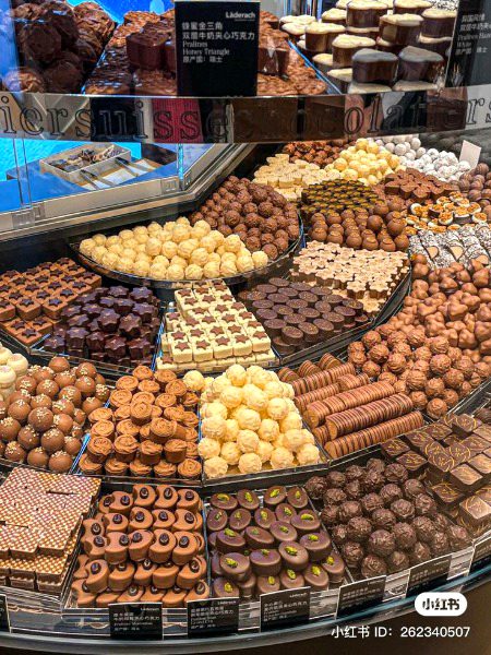 Fvrt chocolates 🤲🏽😋❤😇