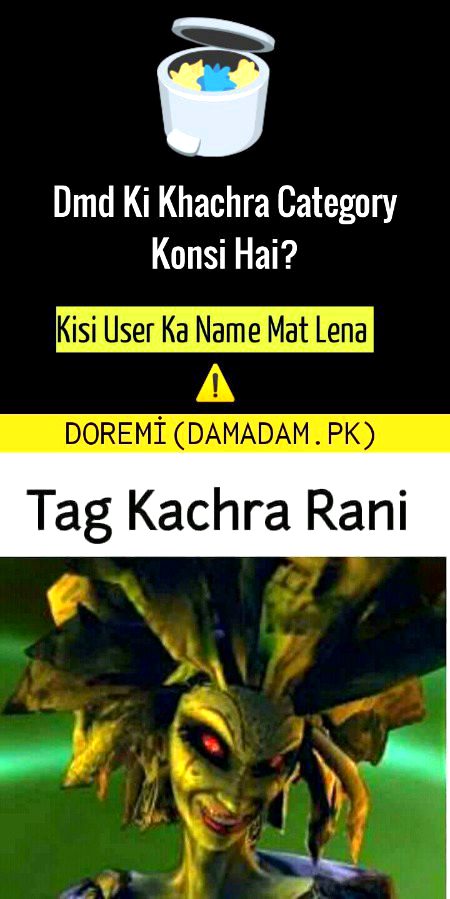 Damadam Roasting image