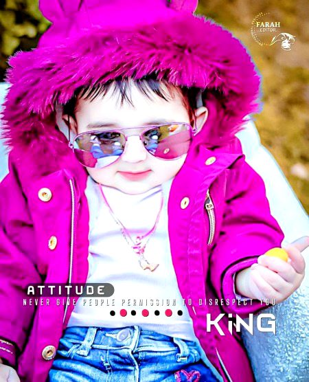 Beautiful People image