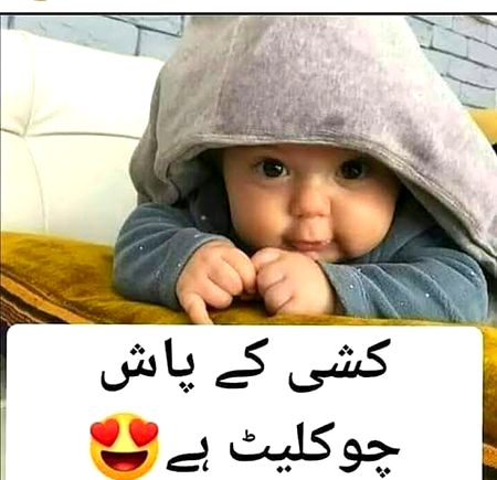 Memes & Satire image