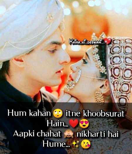 Romantic Poetry image