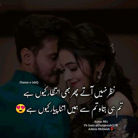 Assalamualaikum