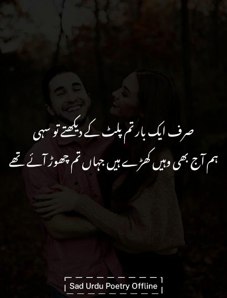 اسلام عليڪم سنگت