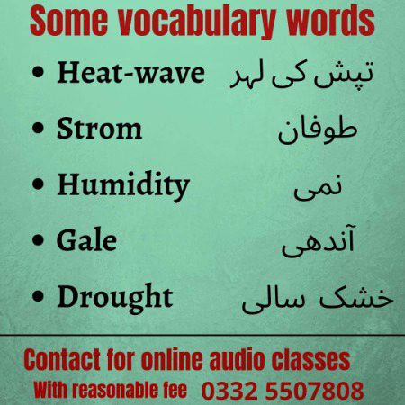 Tips for Students image