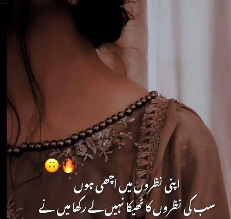 Sana choudhary ❤️