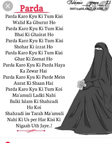 Motivational Quotes image