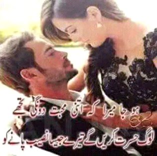 Khalid