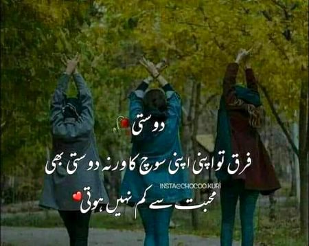 اَلسَلامُ عَلَيْكُم وَرَحْمَةُ اَللهِ وَبَرَكاتُهُ