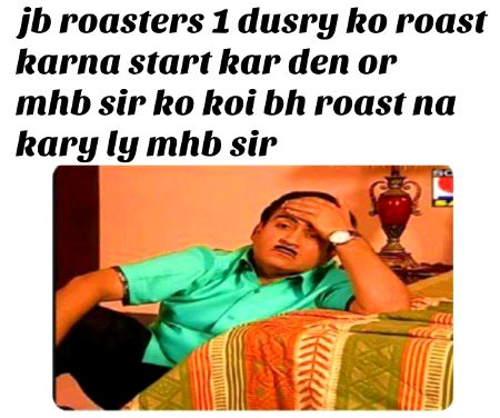 Damadam Roasting image