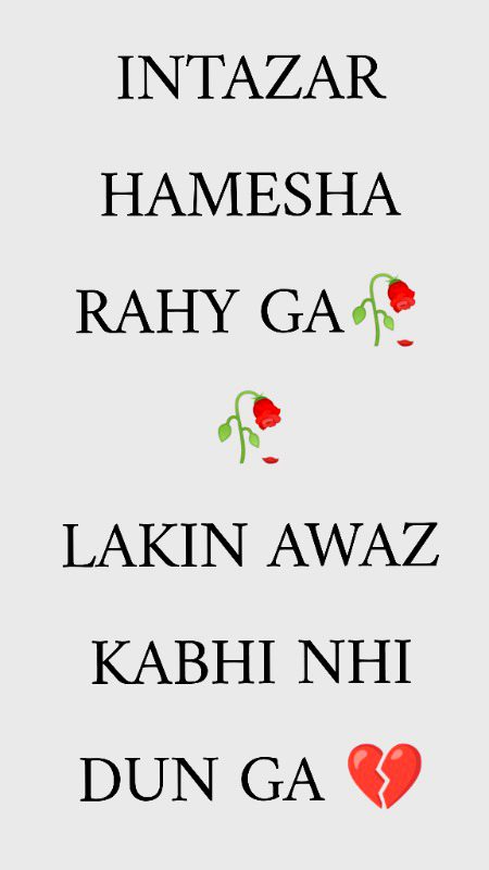 Sad Poetry image