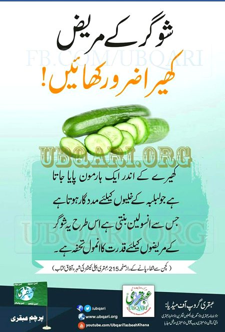 Health & Beauty image