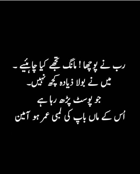For  my  All  frndz  ❤