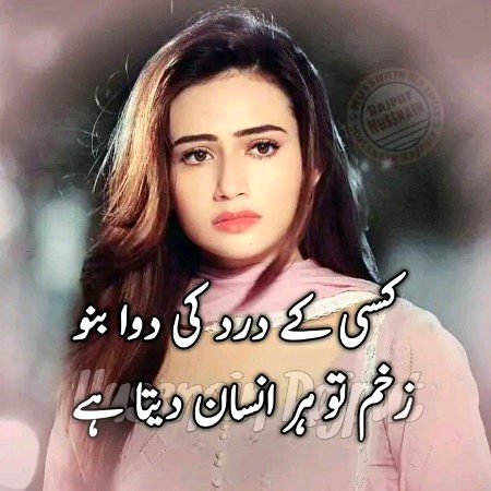 Motivational Quotes image