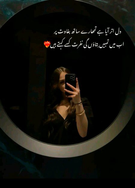 maahamkhan 🥀