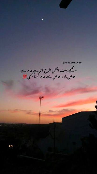 🍁Zoq_Shab🍁