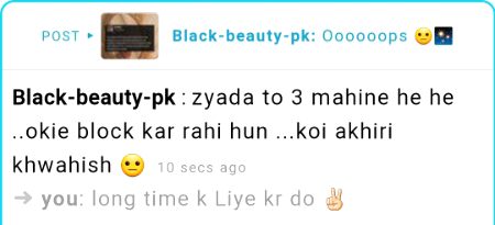 Damadam Roasting image