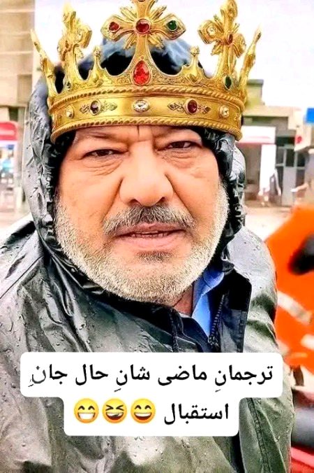 ہمارے معاشرے میں "صلح" کا مطلب انصاف نہیں…
بلکہ کمزور کو دبانا، اور ظالم کو چھڑانا ہوتا ہے!💔💔💔