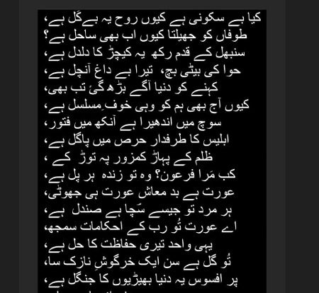 ❤💚💜❤💚💜