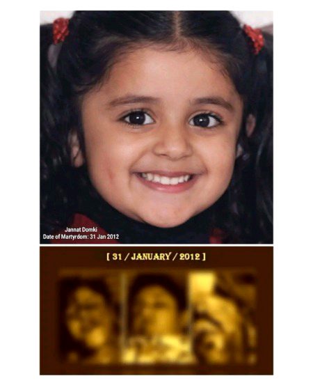 آج سے چودہ سال قبل، 31 جنوری 2012 کو، تقریباً رات ایک بجے کراچی کے علاقے کلفٹن میں واقع گِزری پُل پر پاکستانی انٹیلیجنس ایجنسیوں کے اہلکاروں نے فائرنگ کرکے نواب اکبر خان بگٹی کی پوتی اور براہمداغ خان بگٹی کی بڑی بہن، 34 سالہ زامُر بگٹی بنت ریحان بگٹی، ان کی 9 سالہ بیٹی جنت ڈومکی بنت بختیار ڈومکی اور ان کے ڈرائیور برکت بلوچ کو قتل کر دیا۔
اس رات وہ ڈی ایچ اے میں واقع کارلٹن ہوٹل میں اپنے کزن کی شادی کی تقریب میں شرکت کے بعد اپنے ماموں کے گھر جا رہی تھیں کہ راستے میں گزری پل پر سیاہ رنگ کی ایک گاڑی نے ان کی گاڑی کو روکا۔ اس گاڑی میں سے ایک نقاب پوش شخص اترا اور گاڑی کے ڈرائیور برکت بلوچ پر اندھا دھند فائرنگ کر دی۔ سر پر متعدد گولیاں لگنے کے باعث برکت بلوچ موقع پر ہی شہید ہو گئے۔
اس کے بعد حملہ آور نے گاڑی کا پچھلا دروازہ کھولا۔