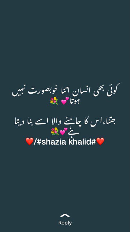 Romantic Poetry image