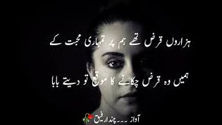Missing you papa 😥😥
