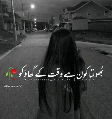 Rght😑😑😑