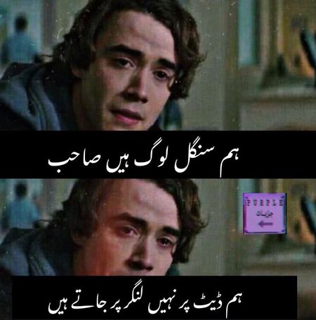 Memes & Satire image