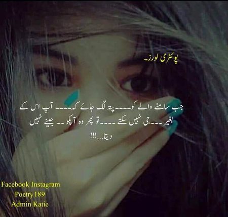 No caption