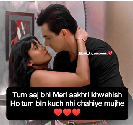 Romantic Poetry image