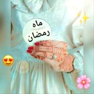 kOiii adOuriii Na raHy dUa k3sIii kii.n1
Sab ky l3a eSa mUbraak raMzaan hOi.m5AameEe3n.m5