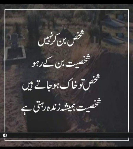 Motivational Quotes image