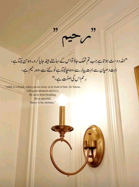 Motivational Quotes image