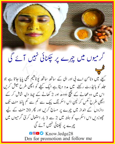 Health & Beauty image
