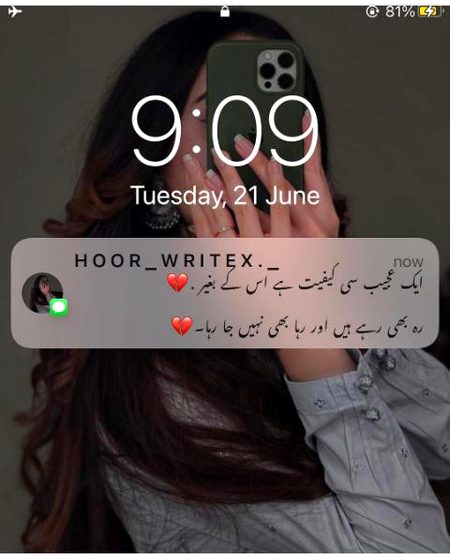 1page lk without comments, 😇😇😇