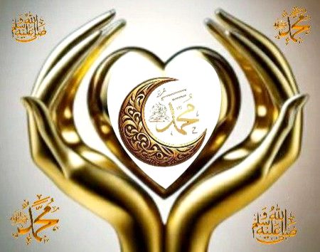 Islamic Quotes image