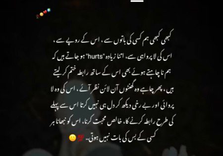 Absolutely right