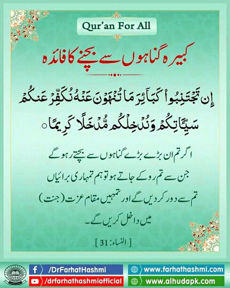 zdcgsdfysdfytdsr sdfydsy