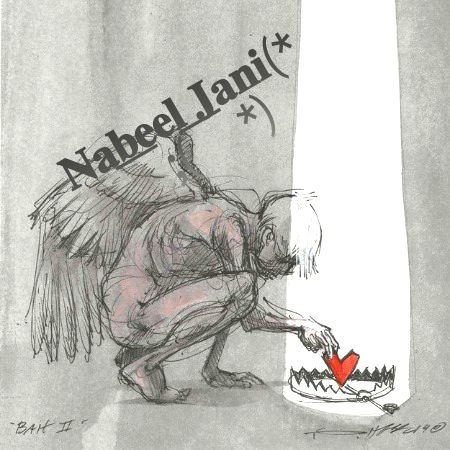 غالب ؔ وہ دن گئے اب یہ حماقت کون کرتاہے وہ کیا کہتے ہیں اس کو ہاں ۔ محبت ۔ محبت کون کرتاہے۔