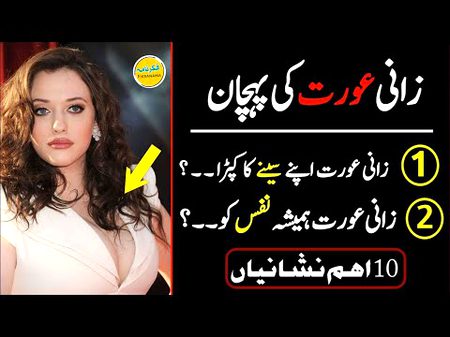 💢💢💯💯🌴💯💯💢💢