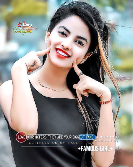 Beautiful People image