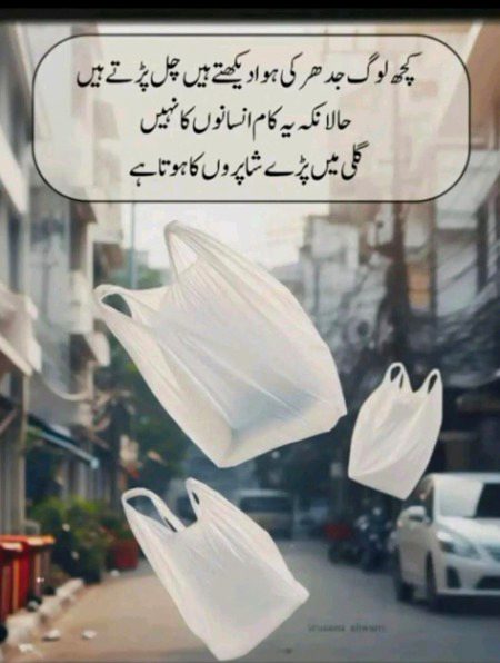 right❤