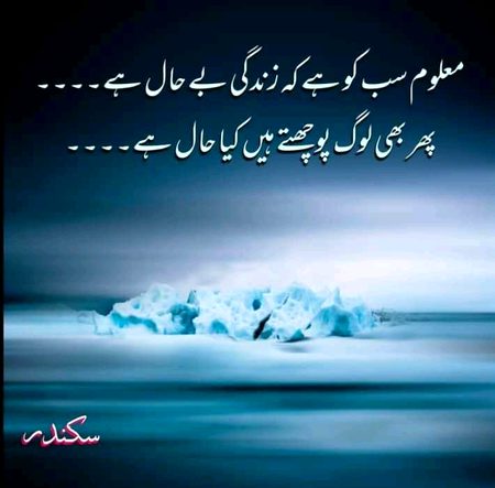 Haye everyone 🥰