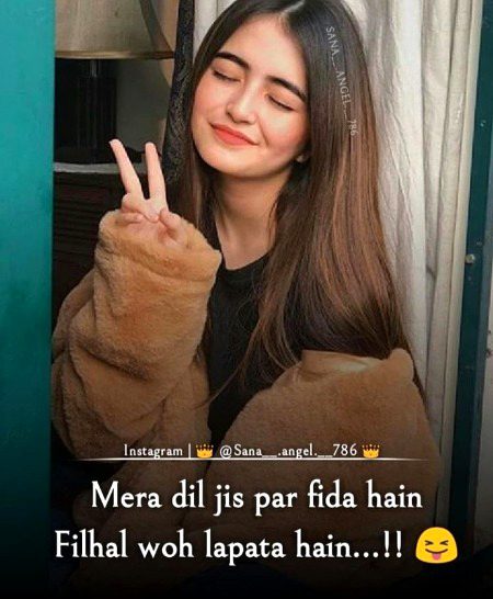 Jokes image