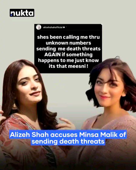 Kuch din sy dkh rhi ho inki larai chl rhi
Pta ni kya msla hua ha