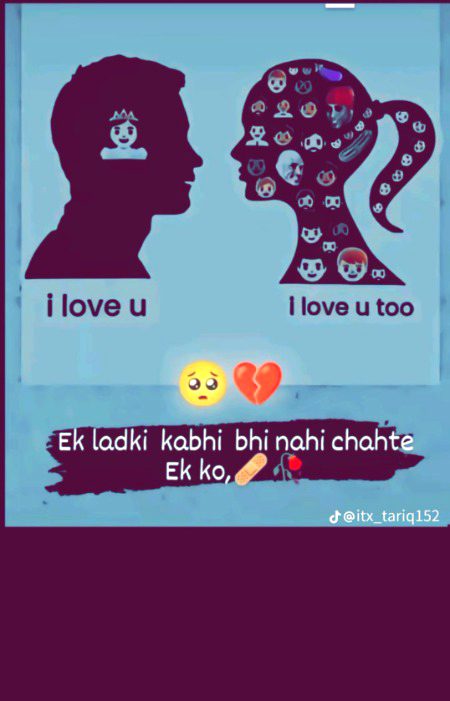 Ap sub ko kai lagta ha katna percent Asa ha 50 ya 💯