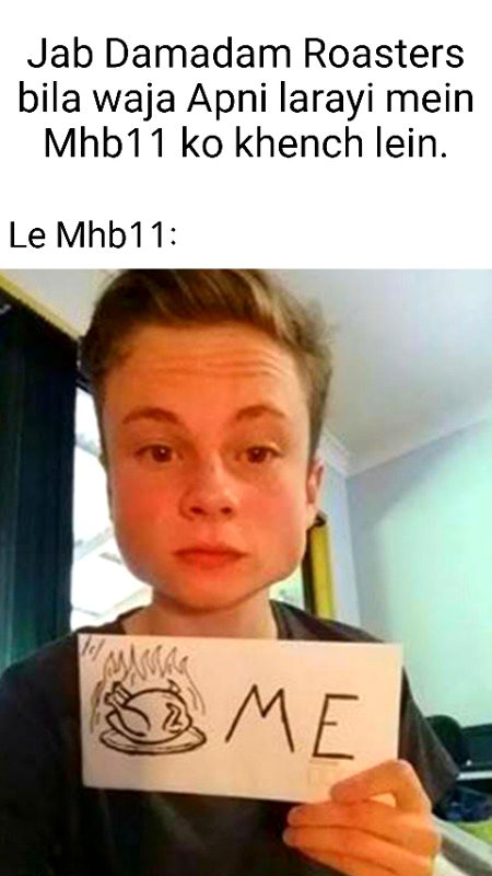 Damadam Roasting image