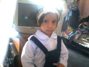 Beautiful People image