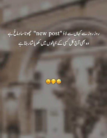 Khushboo