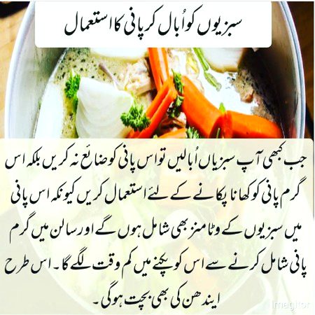 Health & Beauty image