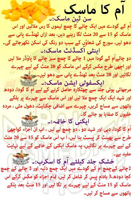 Health & Beauty image